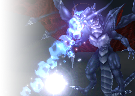 equipement/bahamut-ingame2.png