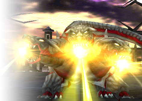 equipement/cerberus-ingame2.png