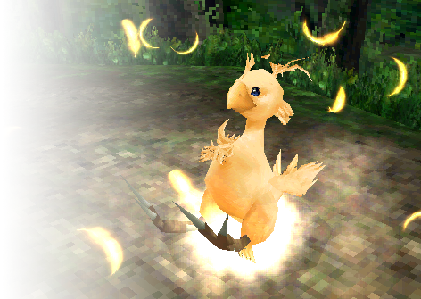 equipement/chicobo-ingame2.png