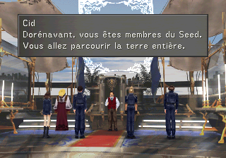 Cid, aux côtés d'un templier, remet le diplôme de SeeD à Selphie, Zell, Squall et Nida dans son bureau de la BGU. "Dorénavant vous êtes membres du SeeD. Vous allez parcourir la terre entière."